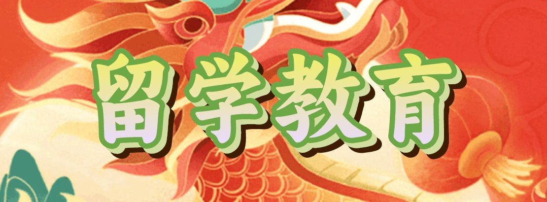 1首图.png