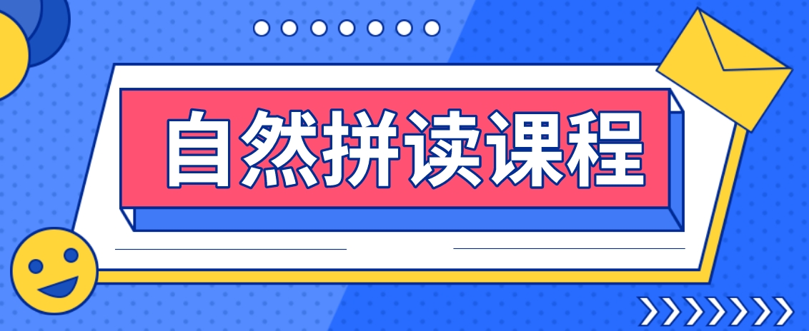 自然秦都.png