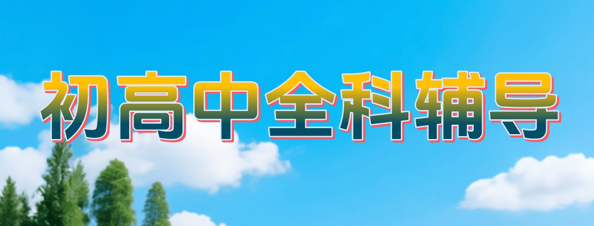 2首图.png