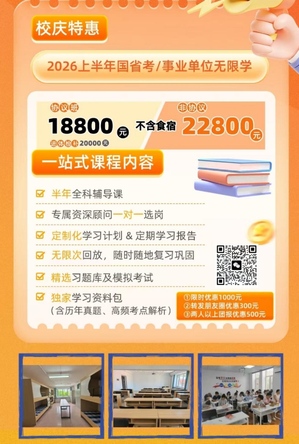 微信截图_20250816094107.jpg
