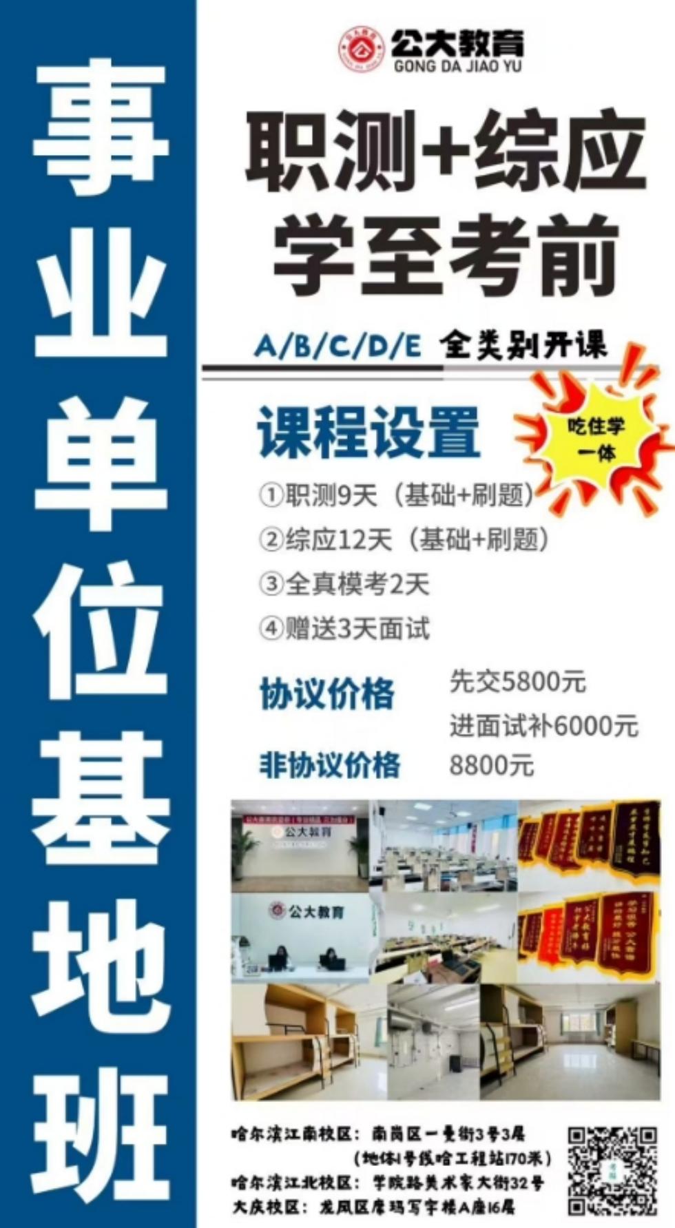 微信截图_20250828094619.jpg