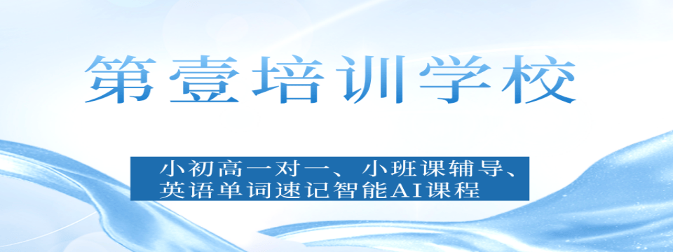 主图.png