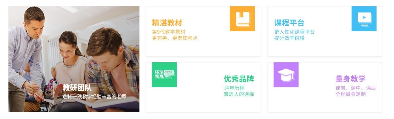 通用1-4.png