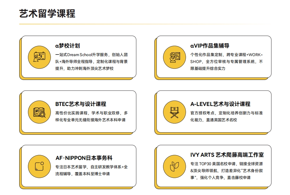 微信截图_20250827171736.png