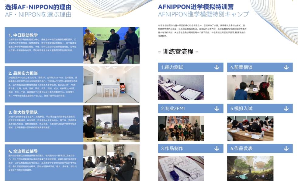 微信截图_20250827171518.jpg