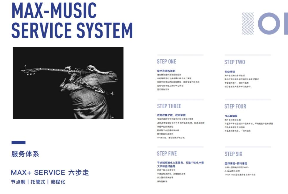 微信截图_20250827170405.jpg