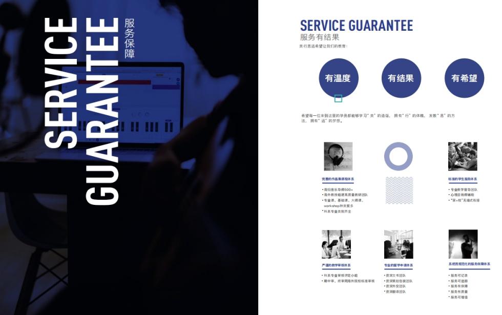 微信截图_20250827170807.jpg