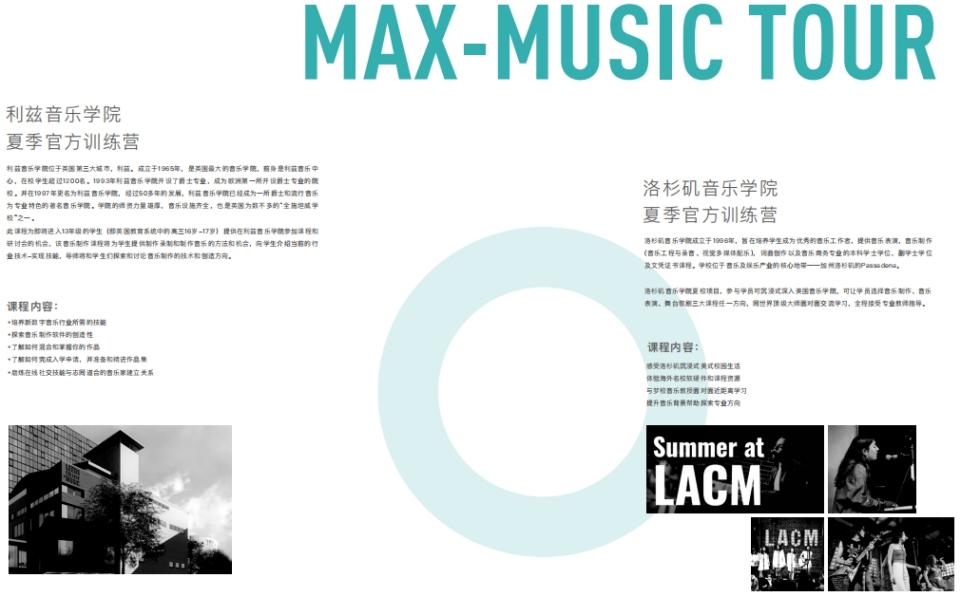 微信截图_20250827170731.jpg