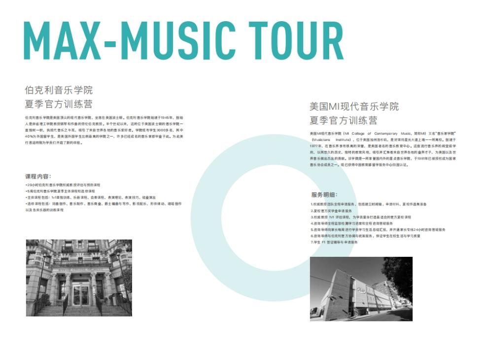 微信截图_20250827170716.jpg