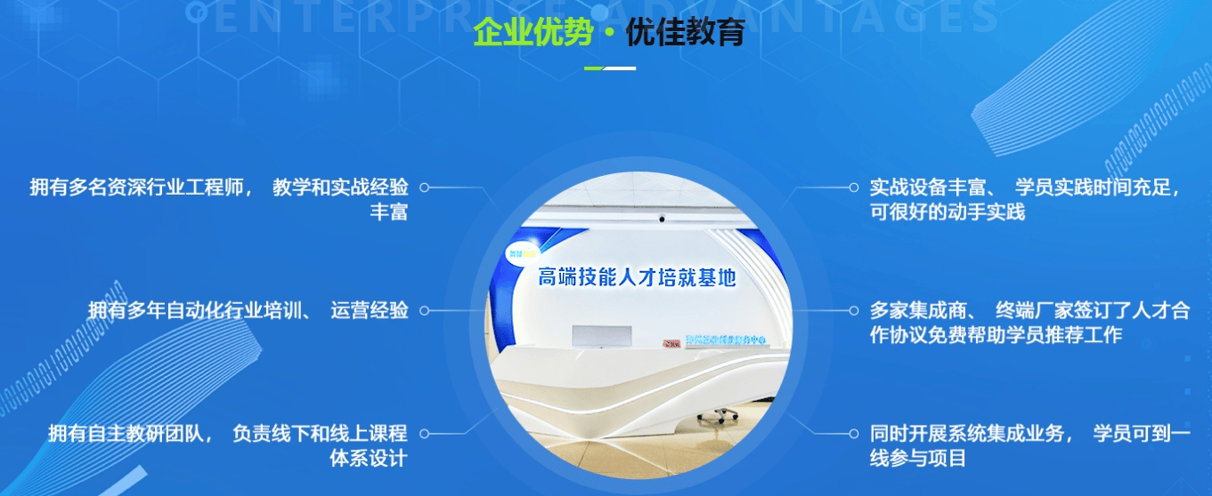 通用1-2.png