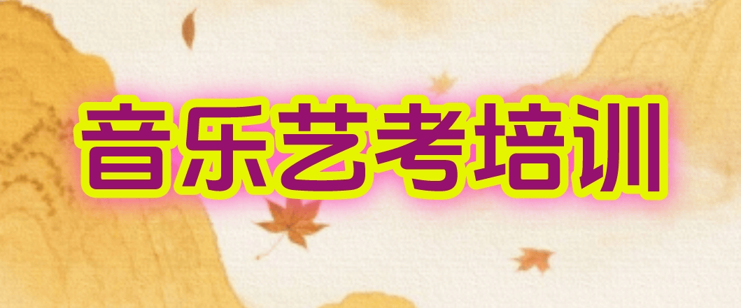 首图音乐.png