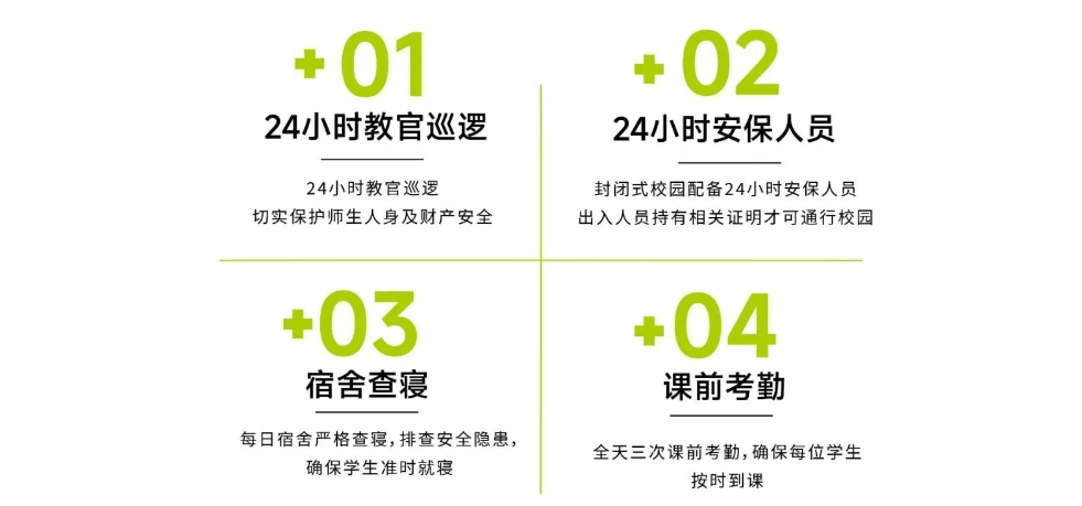 优势.png
