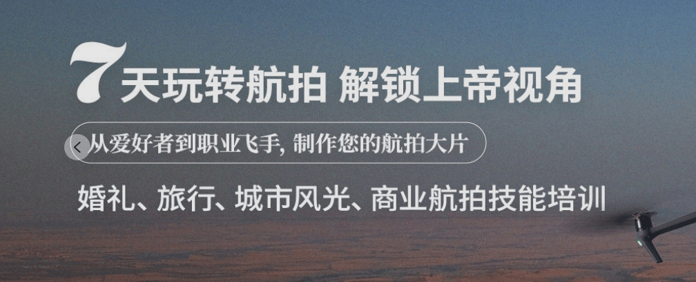 首图2.png