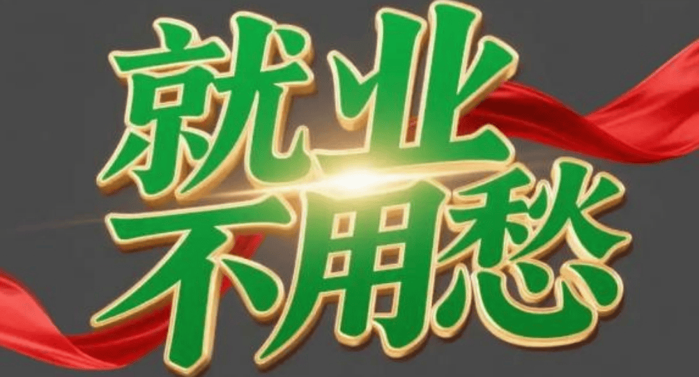 1优势.png