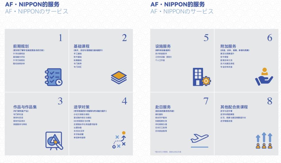 微信截图_20250827171400.jpg