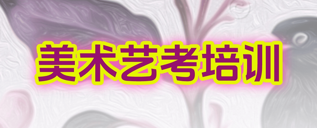 首图美术.png