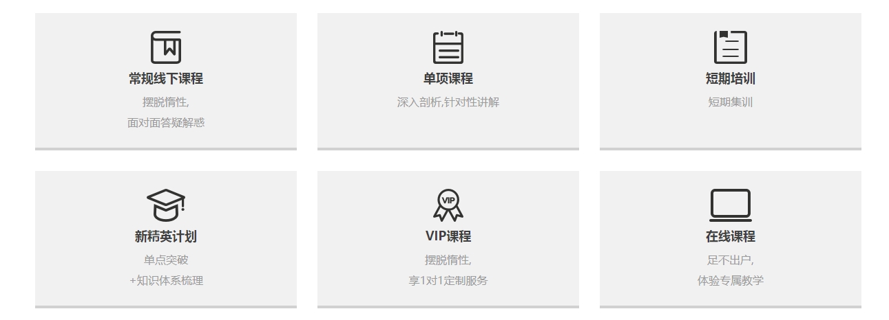 1756711261692753.png 通用1-3.png