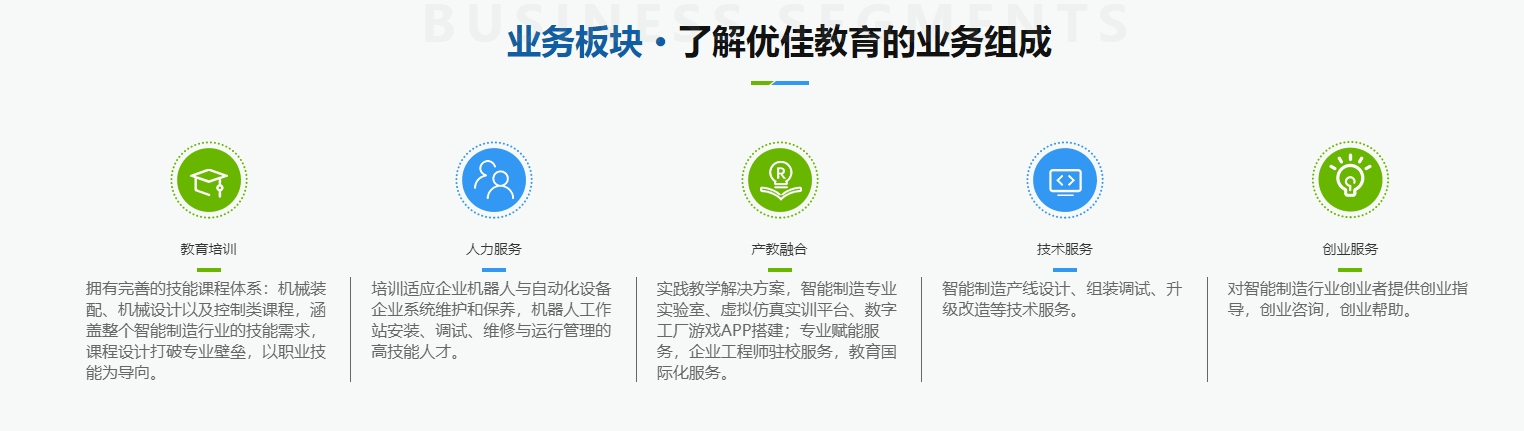 1756712711648863.png 通用.png