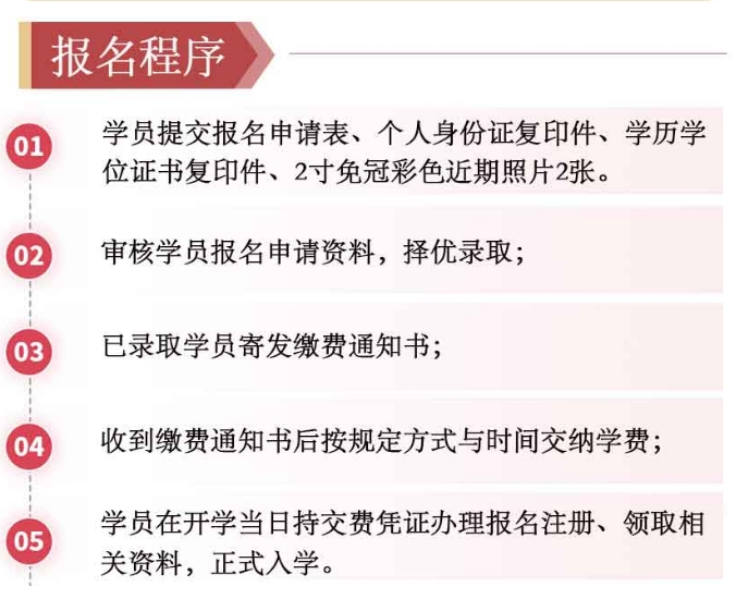 通用.png
