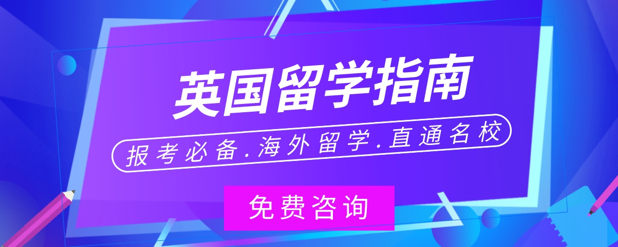 1756715384685289.png 英国.png