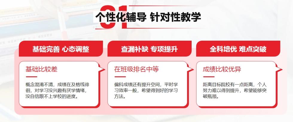 微信截图_20250828171641.jpg