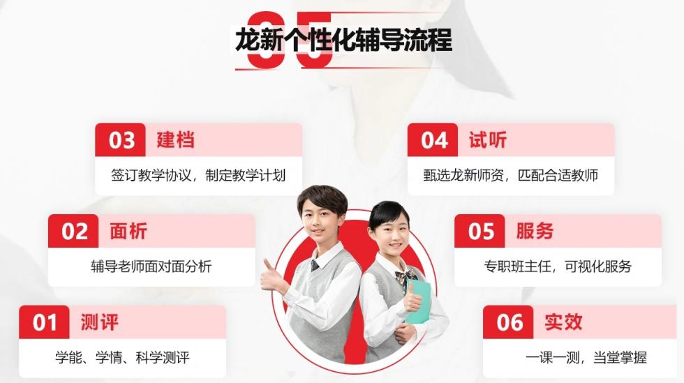 微信截图_20250828173855.jpg