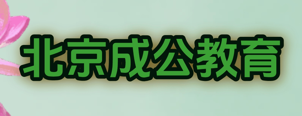 总首图.png