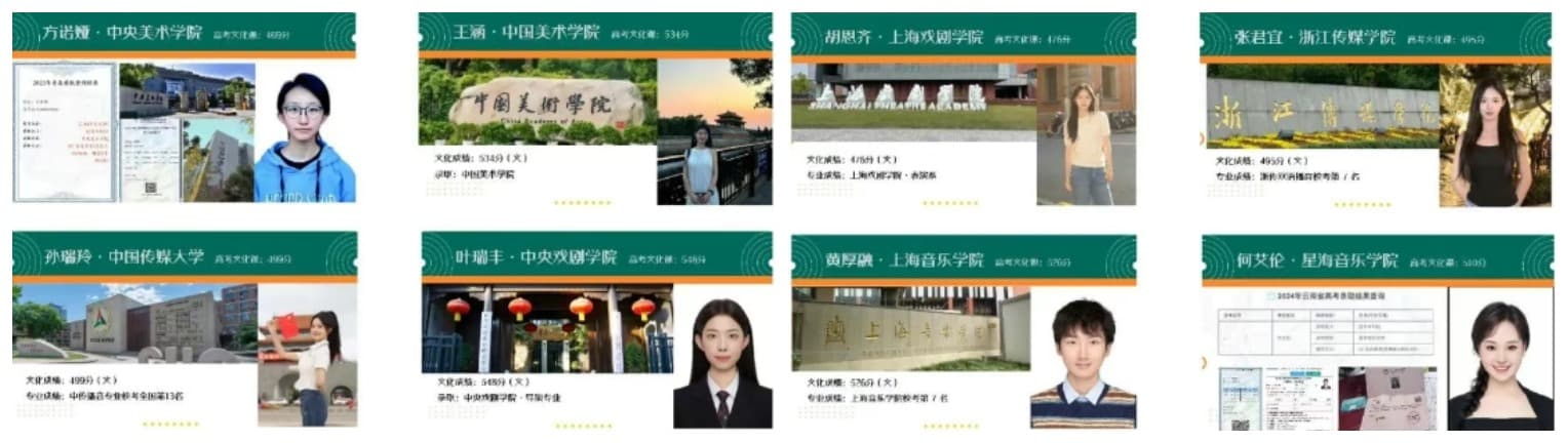 优秀学员.jpeg