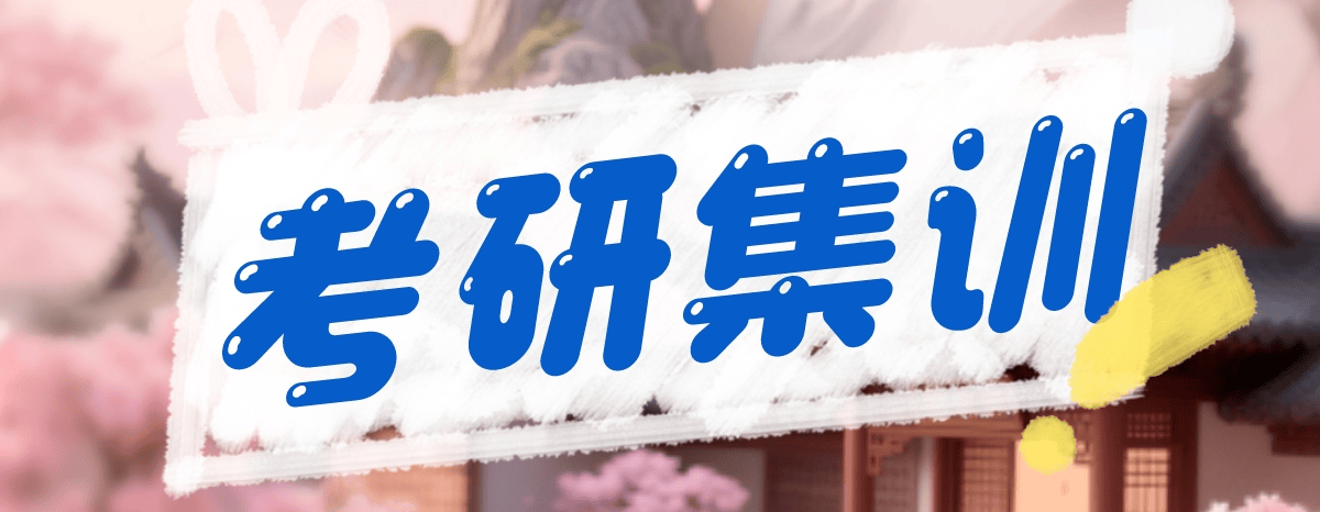 首图1.png