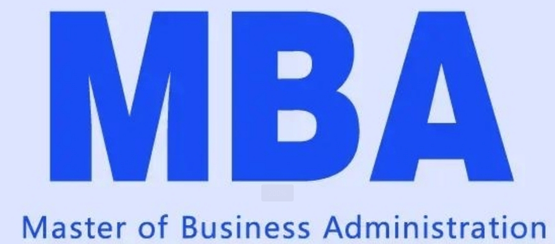 MBA考研.png