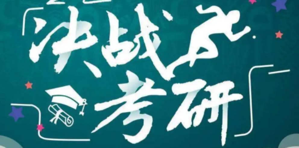 尾图.jpg