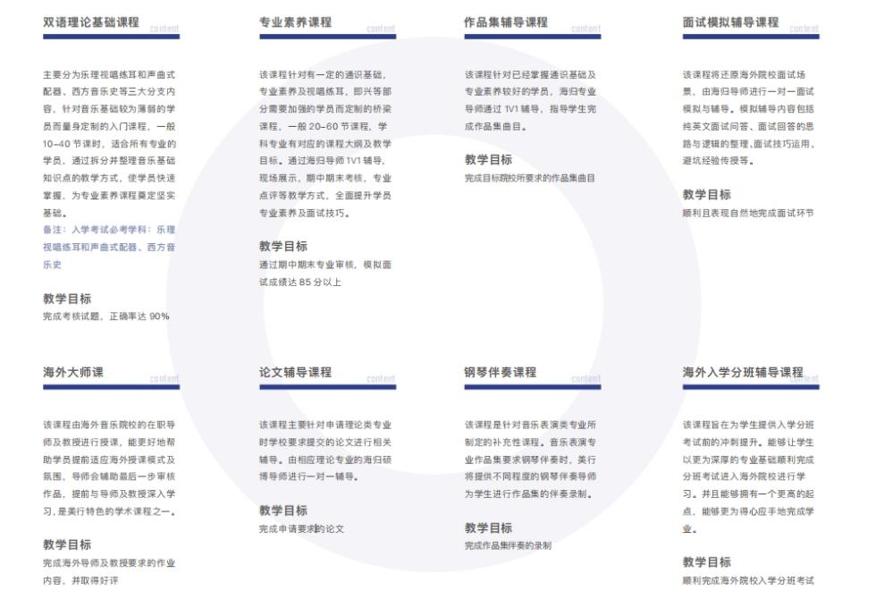 微信截图_20250827170608.jpg