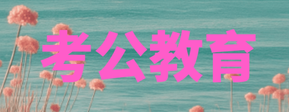 首图3.png